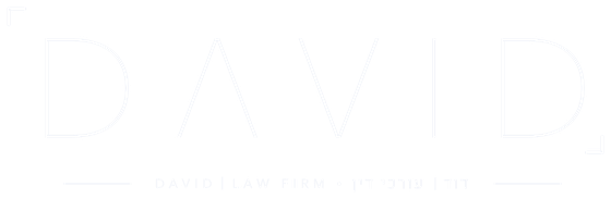 משרד עורכי דין דוד